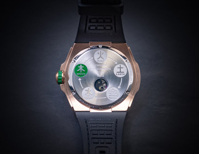 NSQUARE Five Elements serious - Wood